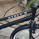 売約御礼！NEW　ブリヂストン　16年限定品　　ハイディ2　ラスト1台　マットネイビー　電動最安値挑戦中！　カゴは別料金です。　