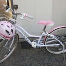 ☆ブリヂストン　女の子　自転車　ワイルドベリー 24インチ☆