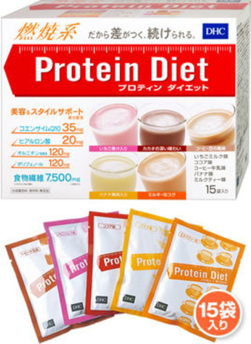 DHC Protein diet 15袋 x ４箱