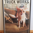 TRUCK WORKSのガラス額入りポスターです。