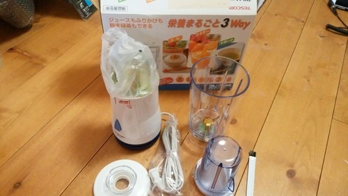 TESCOM ミル \u0026 ミキサー TML14 W ホワイト テスコム 未使用品