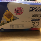 EPSONインクカートリッジ6色パック32