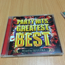 party hits greatest best 