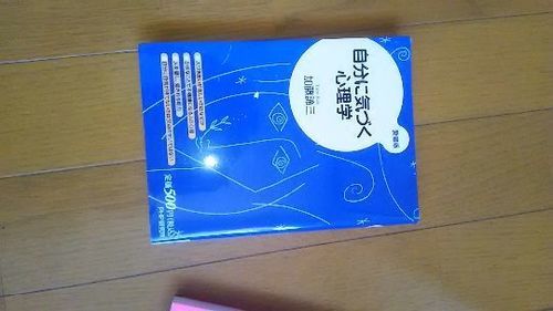 ハードカバーの本 東野圭吾 石田衣良 新堂冬樹 等 かなた 東大阪の文芸の中古あげます 譲ります ジモティーで不用品の処分