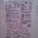 【中古】日立オーブンレンジ　ターンテーブル式　18L【2015年製】