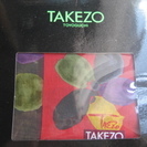 Takezo Toyoguhci ハンカチ　未使用