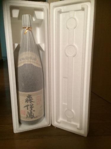 森伊蔵