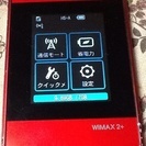 wimax hwd15