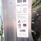 中古三連アルミはしご軽搭載可能