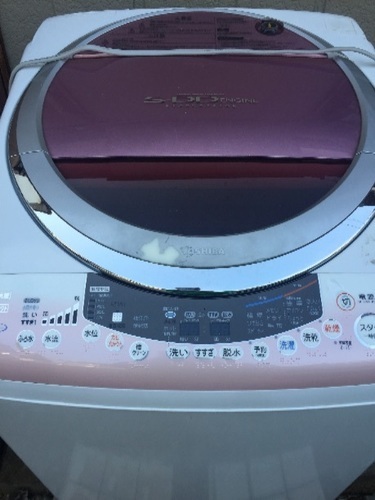 2009年式 洗濯機 8kg 値下げしました。