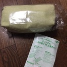 新品★緑茶の香り 小さめ枕