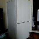 冷凍冷蔵庫(110L)取りに来て頂ければ差し上げます！