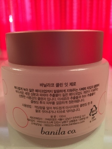 新品韓国コスメ Banila Co バニラコ クリーン イット ゼロ クレンジングクリーム Toichan 四条畷のフェイスケアの中古あげます 譲ります ジモティーで不用品の処分