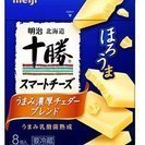 （取引中）新発売 明治北海道十勝 スマートチーズうまみ濃厚チェダ...
