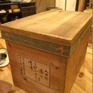 レトロ趣味の方へ　昭和初期のお茶箱　1～3つ