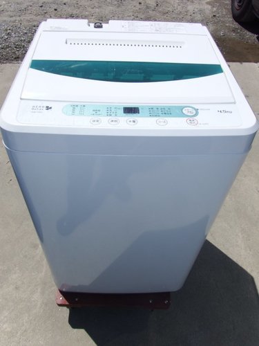 ヤマダ電気 HerbRelax YWM-T45A1 洗濯機　4.5kg 　2015年製