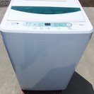 ヤマダ電気 HerbRelax YWM-T45A1 洗濯機　4....