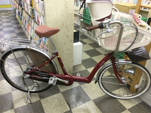 [3008]ブリヂストン　アンジェリーノ　子供乗せ自転車　26×22インチ　内装3段変速　オートライト　アルミフレーム　リモートレバーハンドルロック　ローラーブレーキ　BAA自転車安全基準適合　ダークレッド