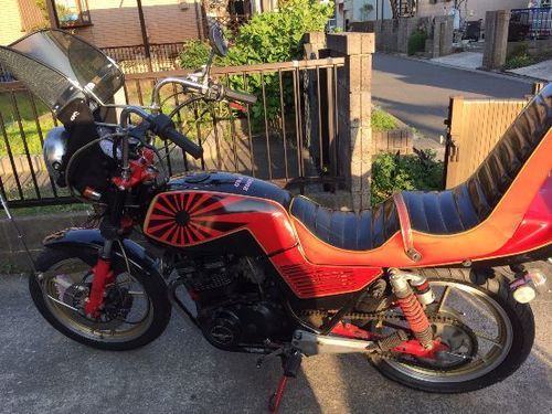 ＧＳＸ250E