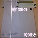 【修正あり】ハンガーBOX(クロネコヤマト)3個