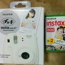 新品未開封 チェキ instax mini 8+ vanilla...