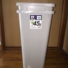 ☆45L新品ゴミ箱2個☆