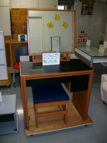 ドレッサー椅子付（2804-46AB）