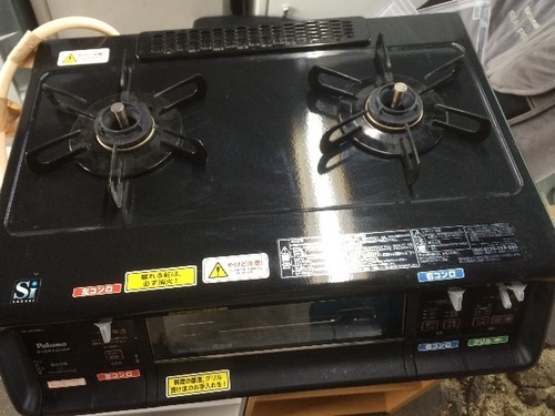パロマ2013年製 PA-340WA-2L