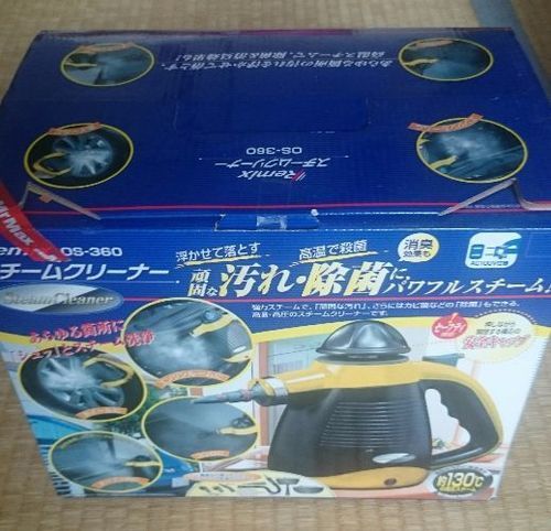 スチームクリーナー