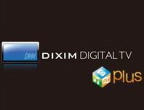 取引終了 Digion Dixim Digital Tv Plus デジオン Cafe Time 瑞穂のパソコンソフトの中古あげます 譲ります ジモティーで不用品の処分 取引終了 Digion Dixim Digital Tv Plus デジオン Cafe Time 瑞穂のパソコンソフトの中古あげます 譲ります ジモティーで不用品の処分