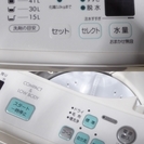 ☆SANYO ASW-70B 全自動洗濯機 7kg 2010年製 全分解清掃済み！動作保障！☆