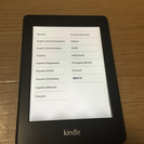 kindle paperwhite wi-fi 第5世代