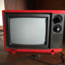 レトロな赤のテレビ