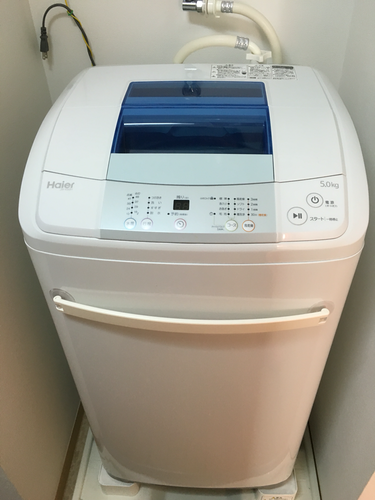 Haier 全自動電気洗濯機 5.0kg