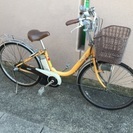 ヤマハ PAS 26インチ