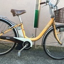 ヤマハ PAS 26インチ