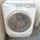  東芝　TOSHIBA TW-150VC ドラム式電気洗濯乾燥機...
