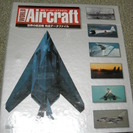 World Air craft （世界の航空機完全データファイル...