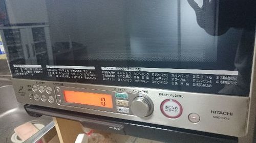 テレビ３７インチ スチームオープン炊飯器全て