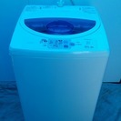 日立 5.0kg全自動洗濯機 NW-5FR 風乾燥 槽洗浄