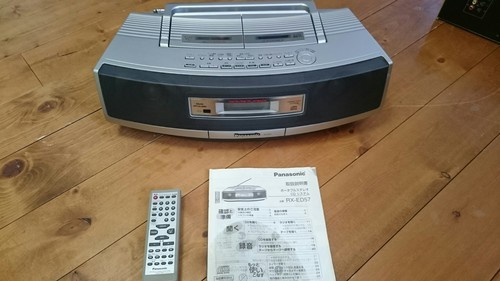 Panasonic パナソニック CDラジカセ RX-ED57 05年製 リモコン 取説付