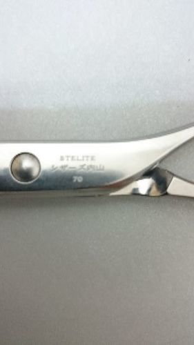 シザーズ内山 UCHIYAMA 美容師用 理容師用 トリマー用 中古