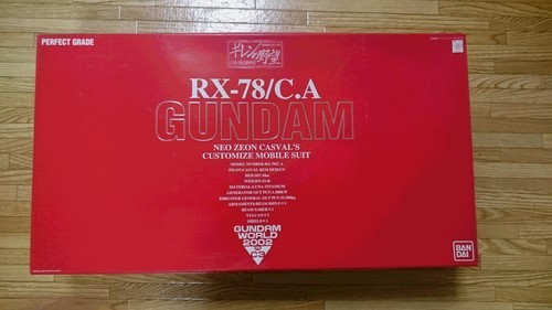 限定ガンプラ未組立品【C3 2002限定】 PG 1/60 キャスバル専用ガンダム　エクストラフィニッシュVer