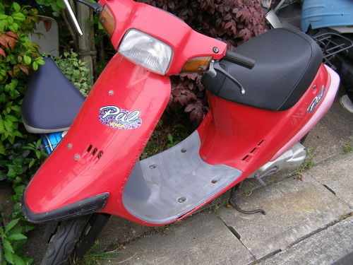 ホンダ パル 実働車 シート新品