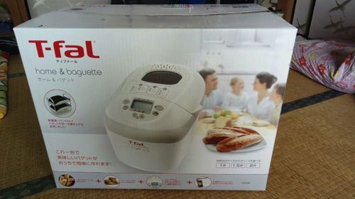 ☆値下げ☆【未使用品！】T-fal ホームベーカリー