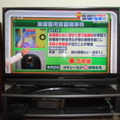 MITSUBISHI　LCD-52MZW300 ★★★東芝　HD...