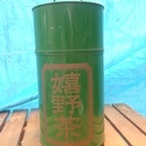 レトロな感　嬉野茶のお茶缶緑色
