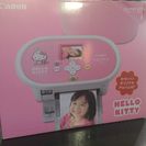 Canon キティちゃんのプリンター