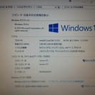 (お取引中)Core-i3搭載 高性能Windows10ノートPC [i3/ﾒﾓﾘ2GB/HDD160GB/無線LAN/Libre Office] [Lenovo X201i]