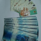 図書カード、三井住友ギフトカード額面１１０００円